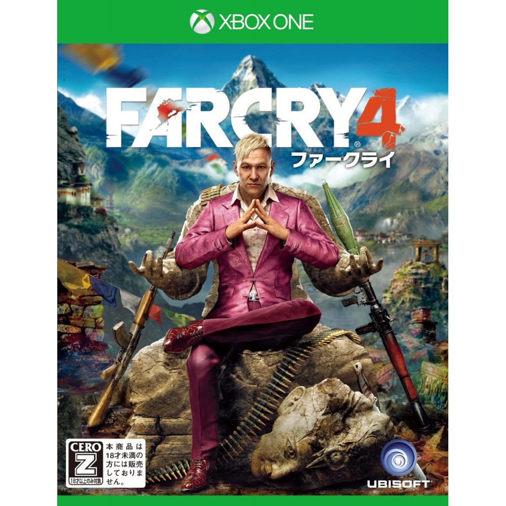 FAR CRY 4 (gebraucht) XBOX ONE