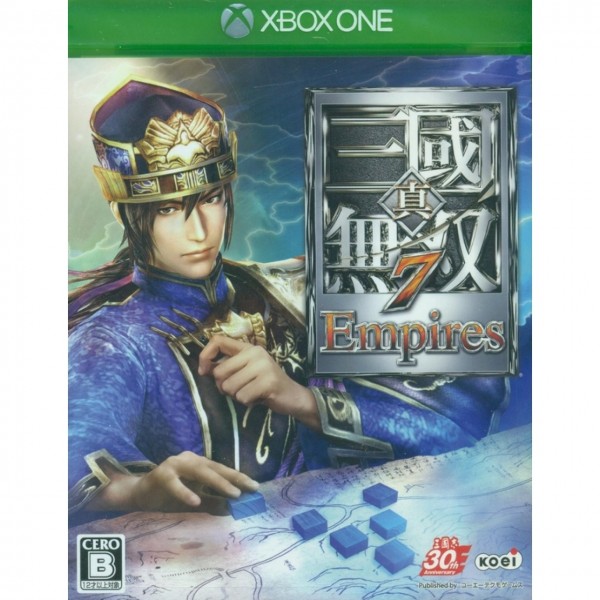 Shin Sangoku Musou 7 Empires