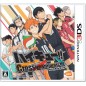 HAIKYU!! CROSS TEAM MATCH! HAIKYU!! CROSS TEAM MATCH!