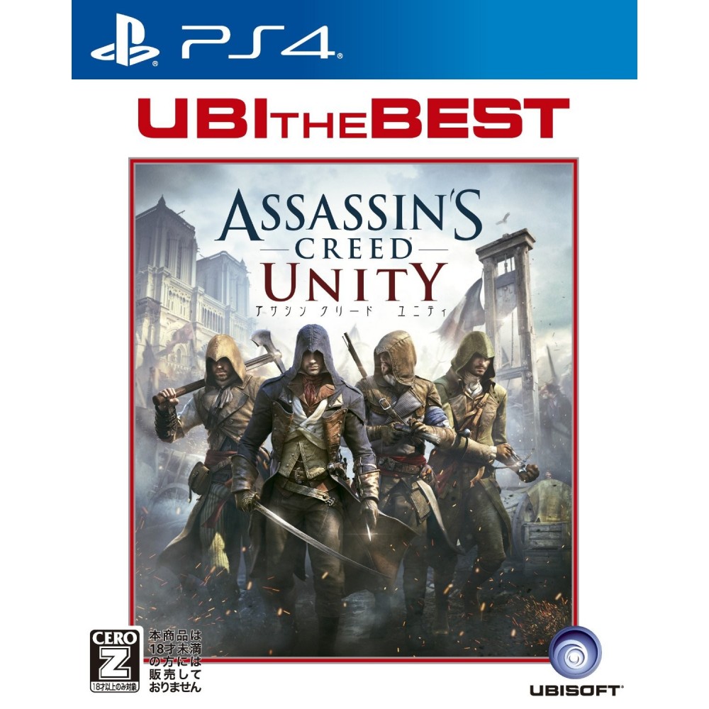 ASSASSIN'S CREED UNITY (UBI THE BEST) PS4