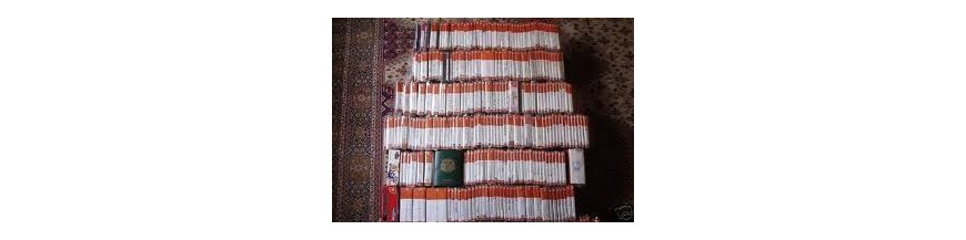 -Spiele Neu verschweisst